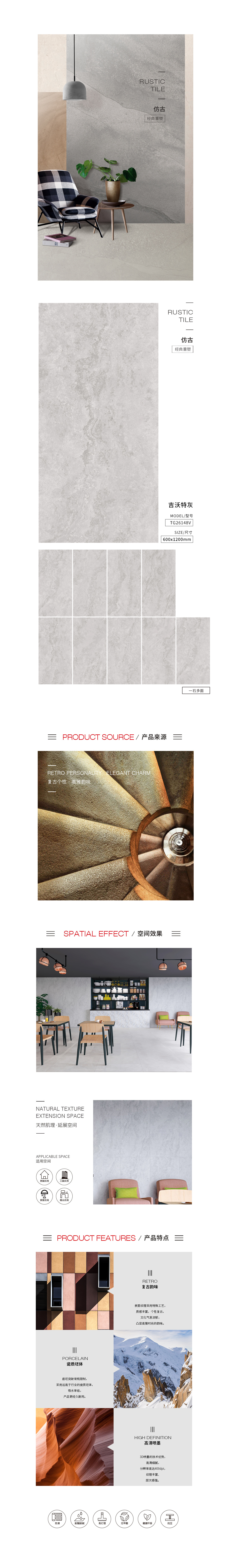 GA黄金甲·(中国区)官方网站