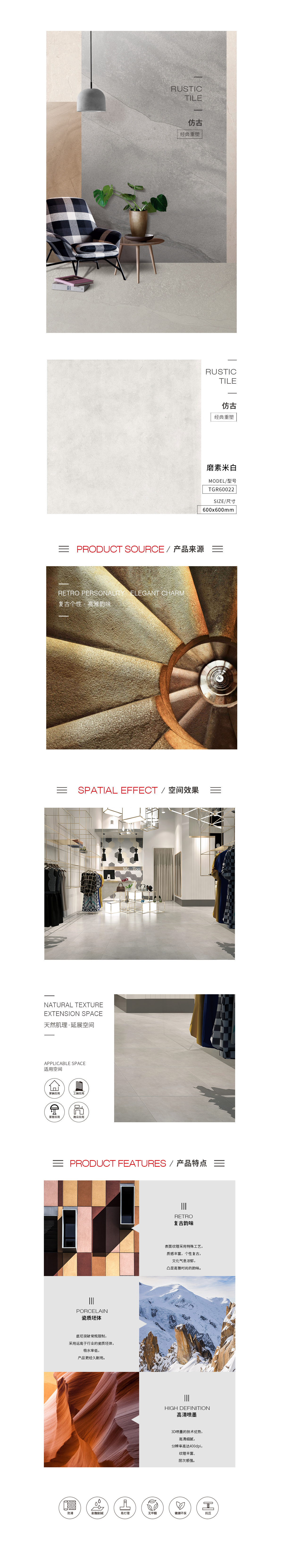 GA黄金甲·(中国区)官方网站