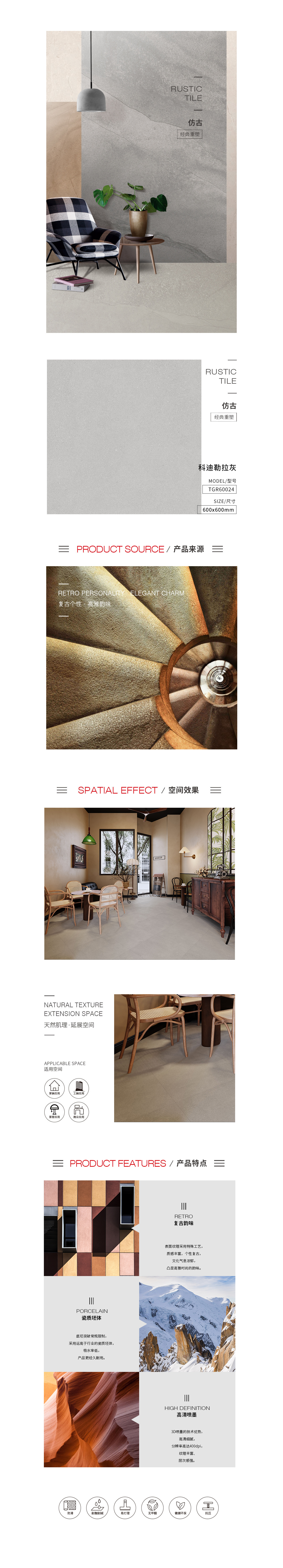 GA黄金甲·(中国区)官方网站