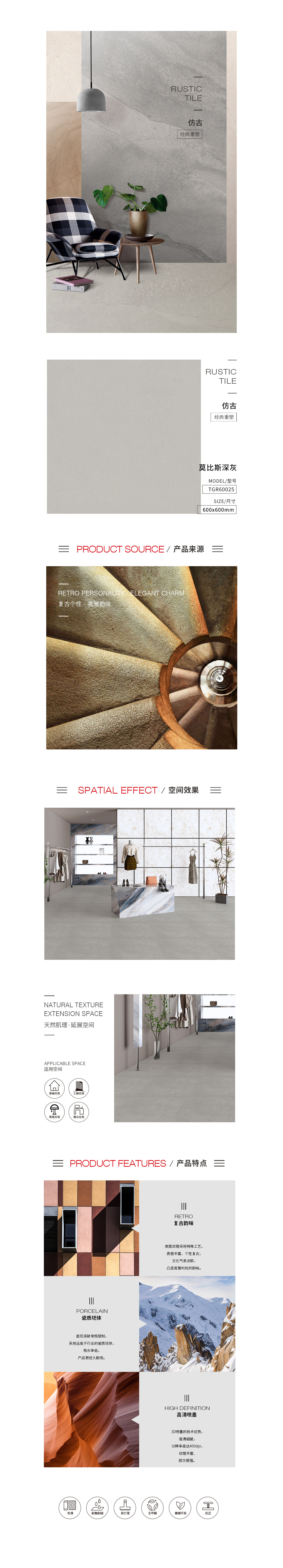 GA黄金甲·(中国区)官方网站