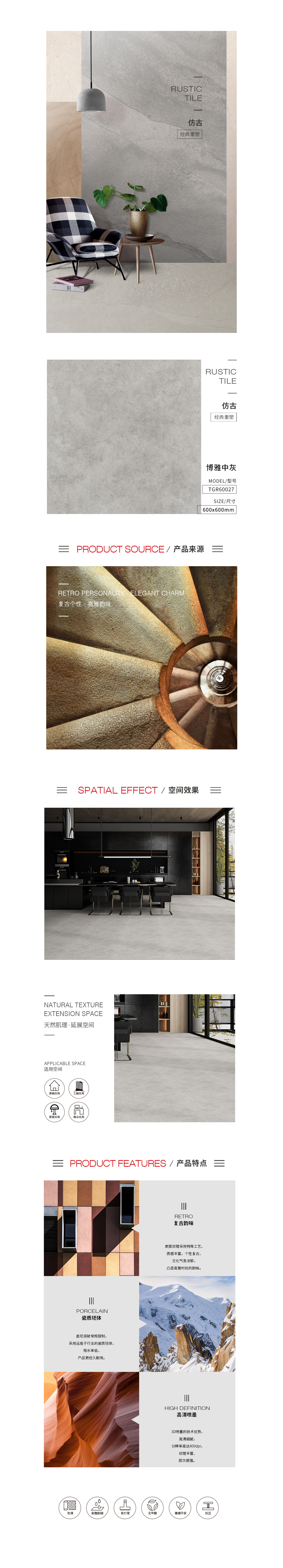 GA黄金甲·(中国区)官方网站