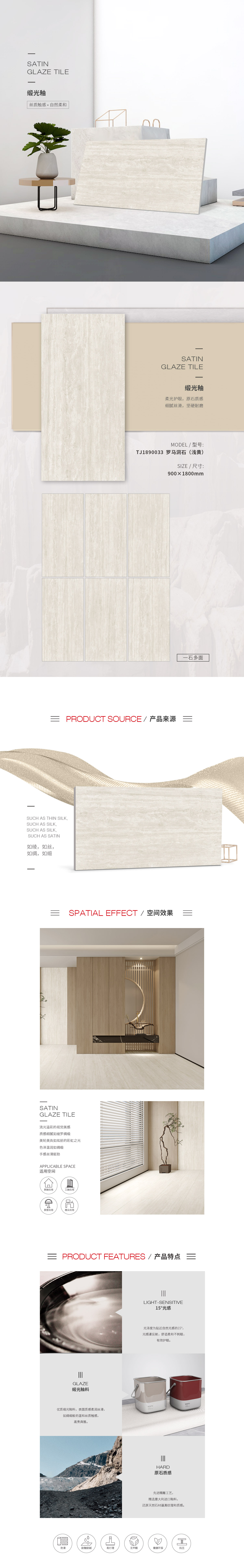 GA黄金甲·(中国区)官方网站