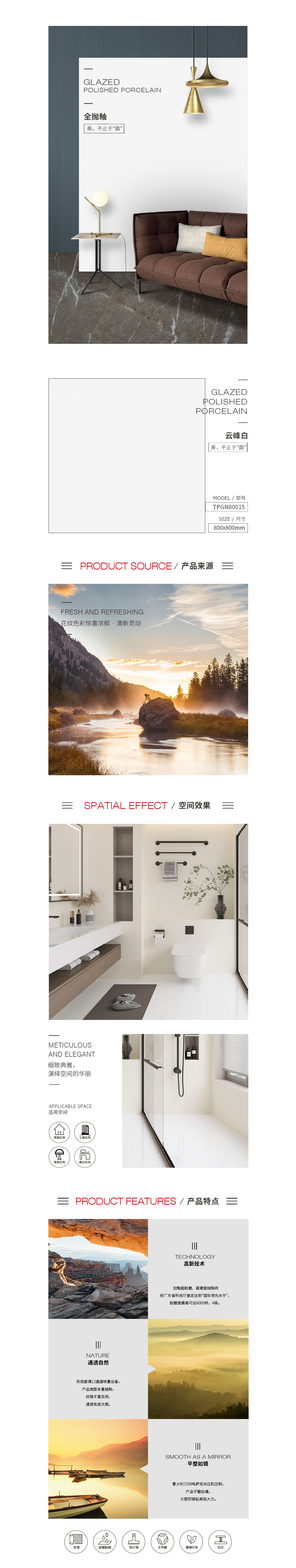 GA黄金甲·(中国区)官方网站