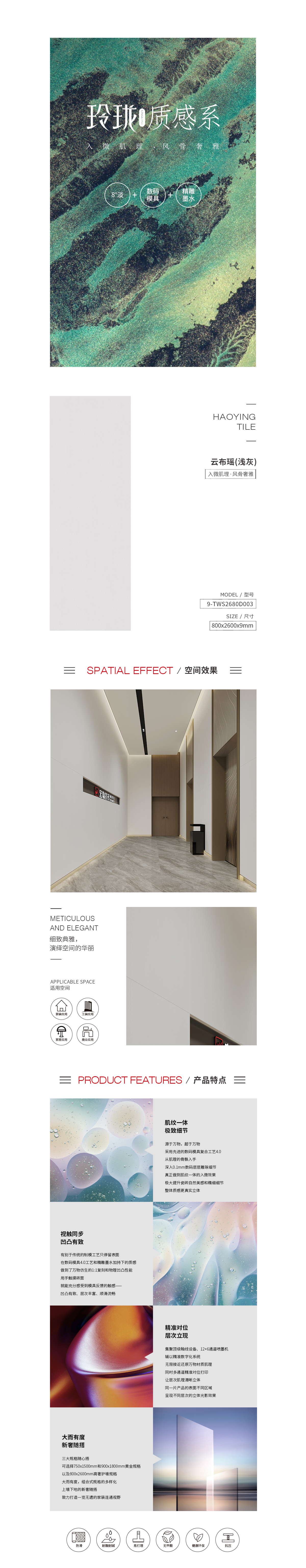 GA黄金甲·(中国区)官方网站