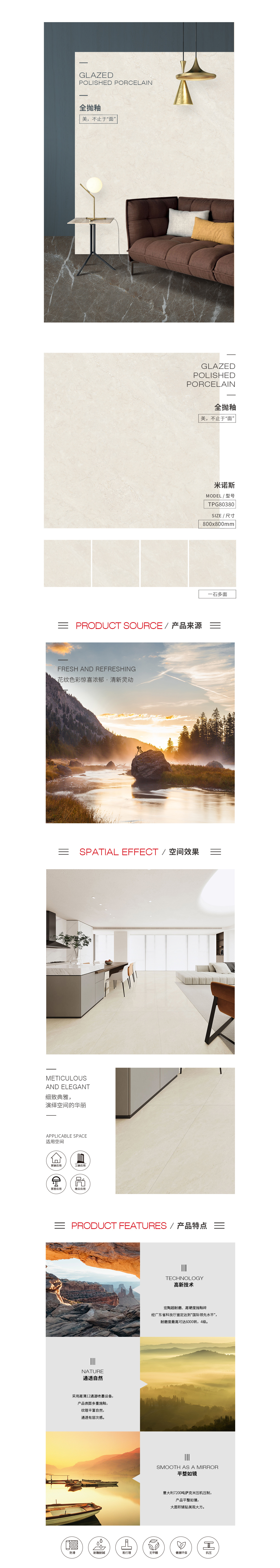 GA黄金甲·(中国区)官方网站
