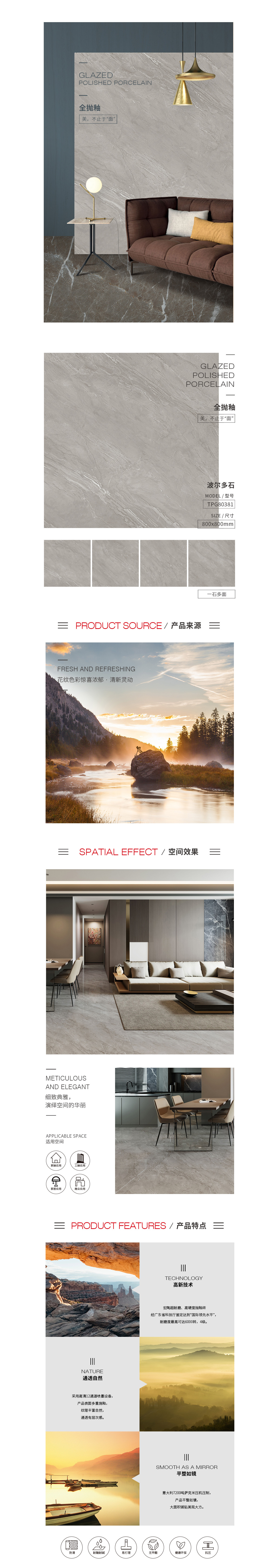 GA黄金甲·(中国区)官方网站
