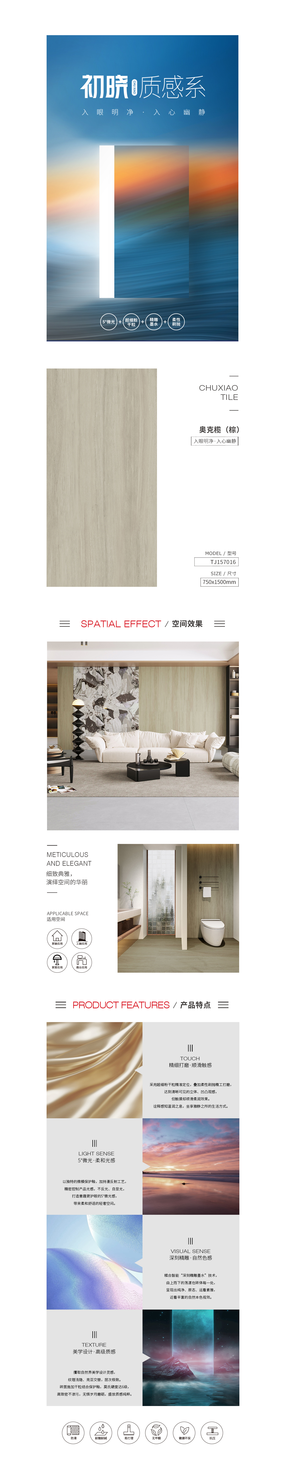 GA黄金甲·(中国区)官方网站