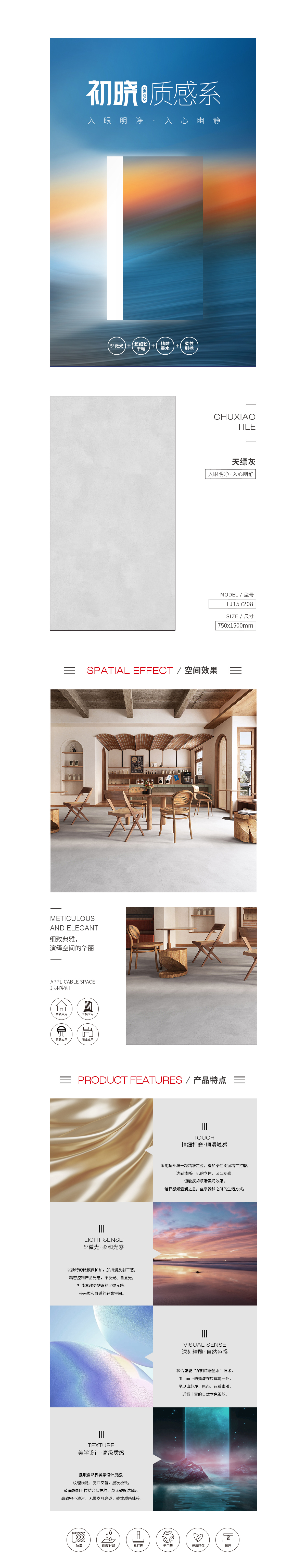 GA黄金甲·(中国区)官方网站