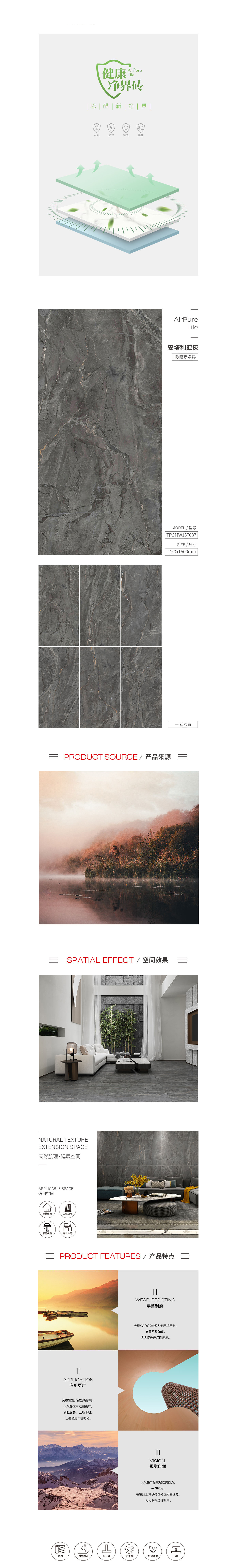 GA黄金甲·(中国区)官方网站