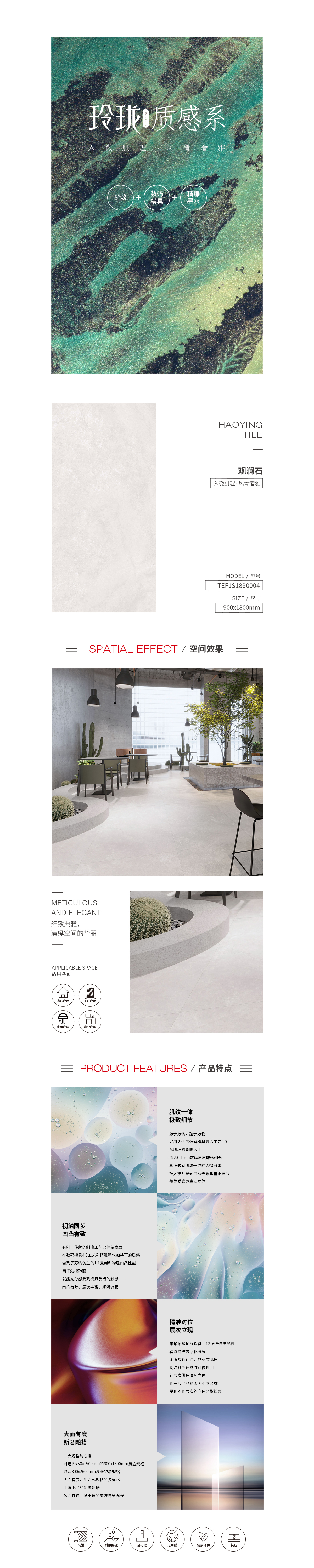 GA黄金甲·(中国区)官方网站