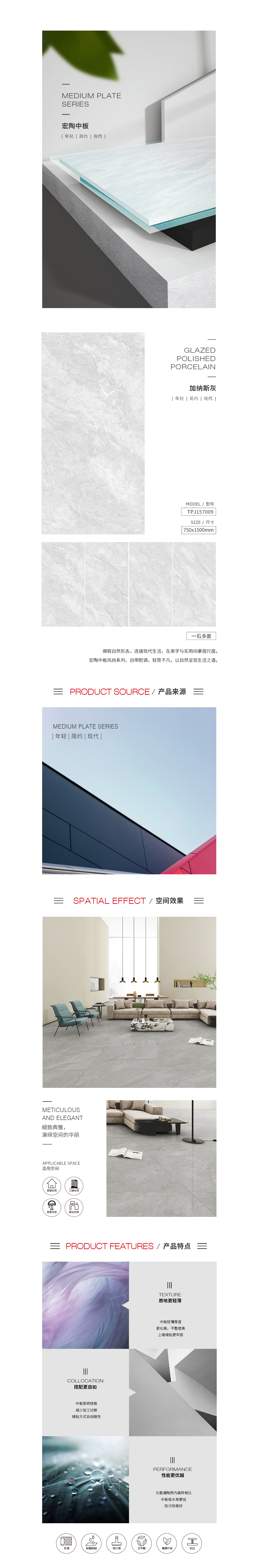 GA黄金甲·(中国区)官方网站