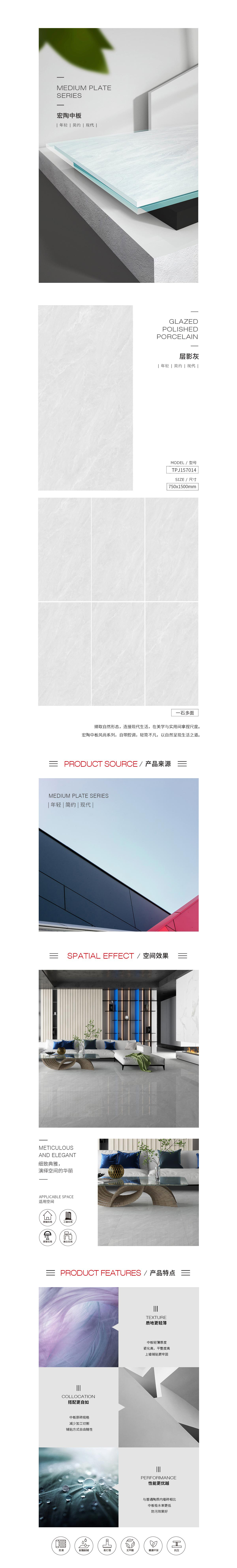 GA黄金甲·(中国区)官方网站