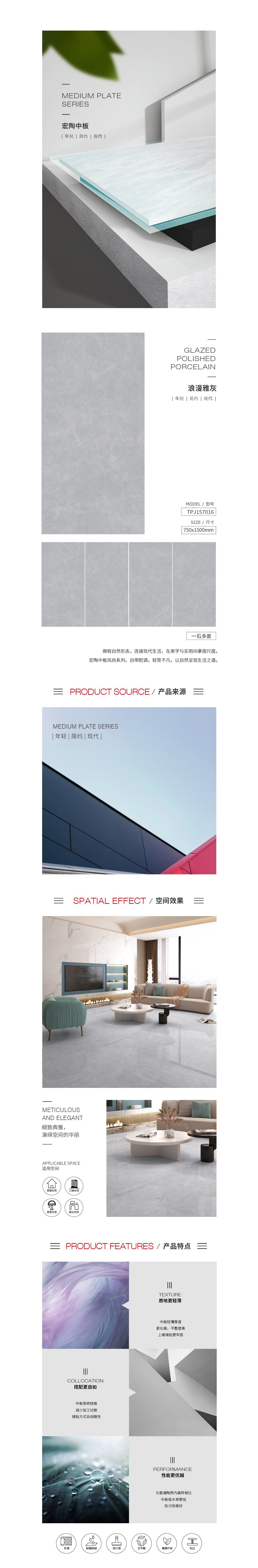 GA黄金甲·(中国区)官方网站