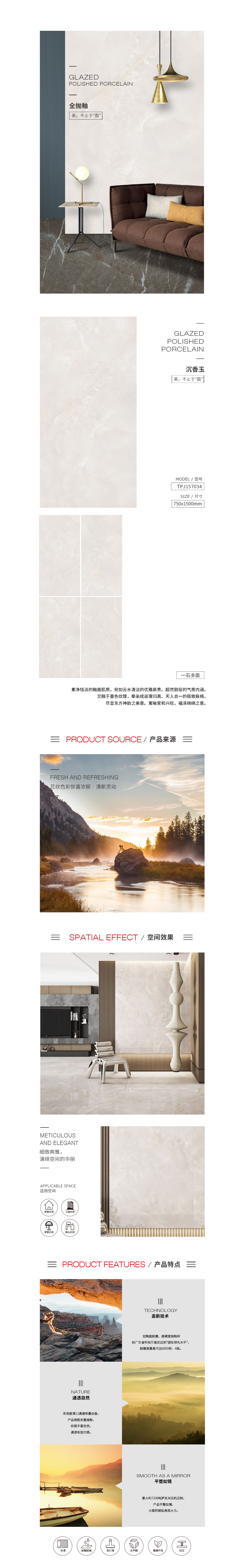 GA黄金甲·(中国区)官方网站