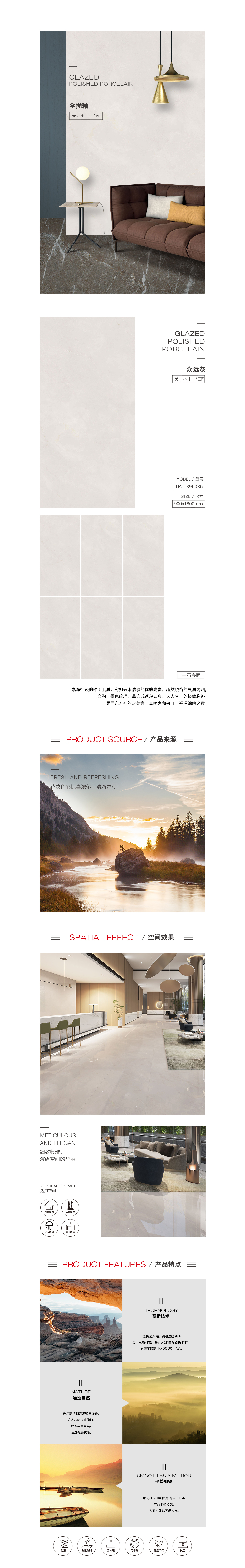 GA黄金甲·(中国区)官方网站