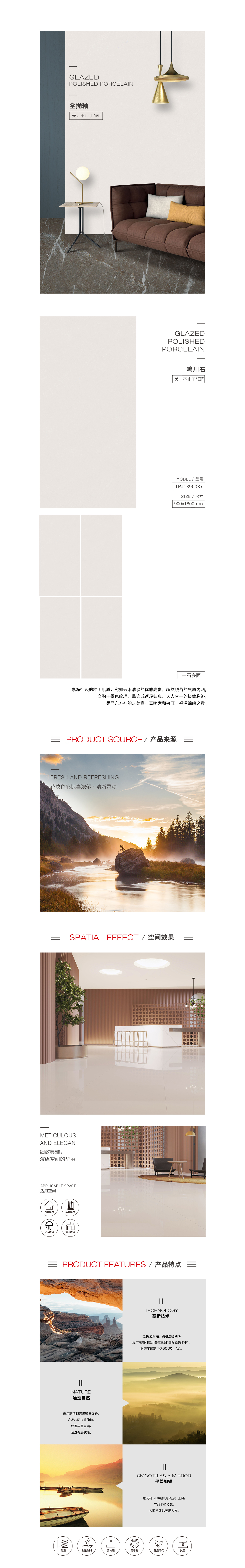 GA黄金甲·(中国区)官方网站