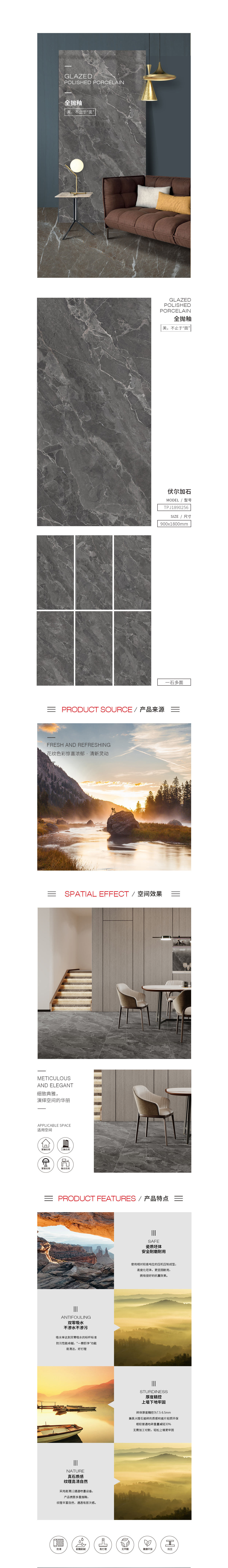 GA黄金甲·(中国区)官方网站