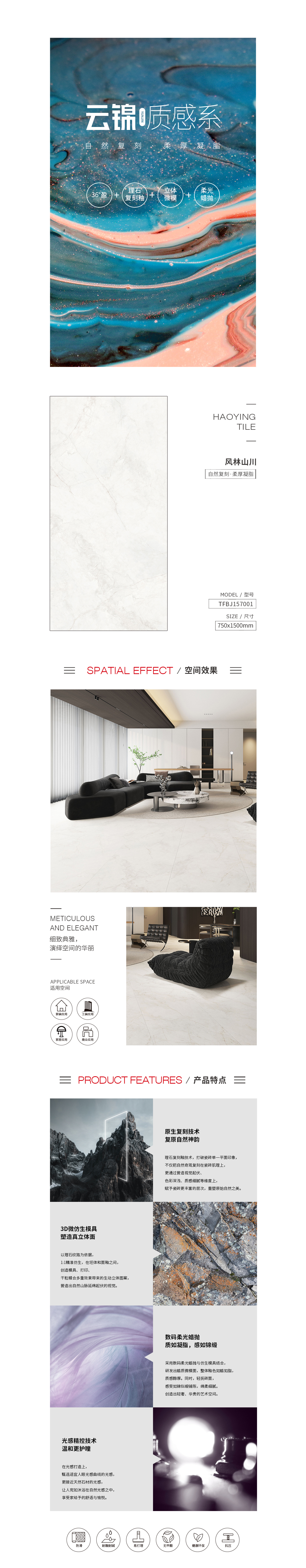 GA黄金甲·(中国区)官方网站