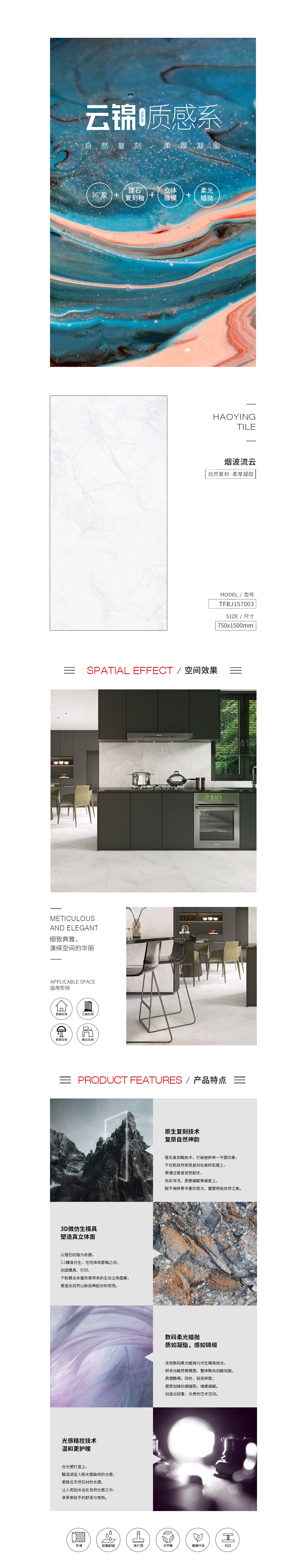 GA黄金甲·(中国区)官方网站