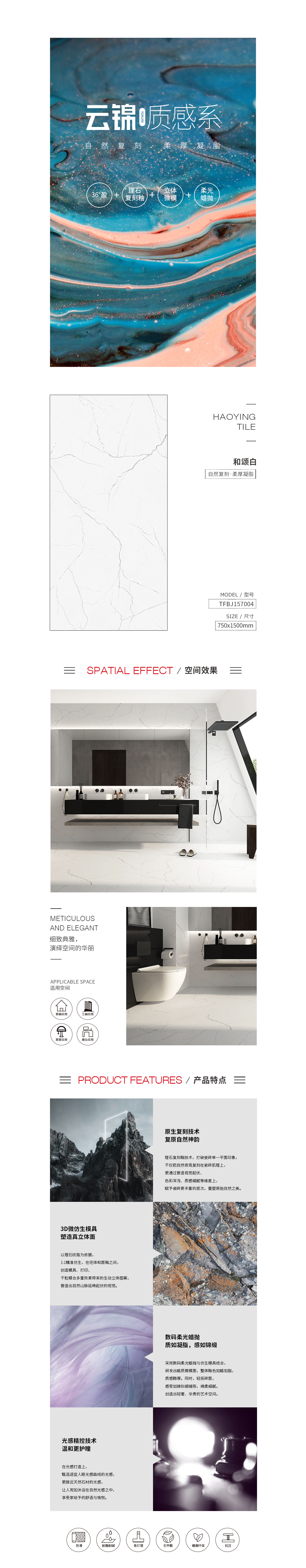 GA黄金甲·(中国区)官方网站