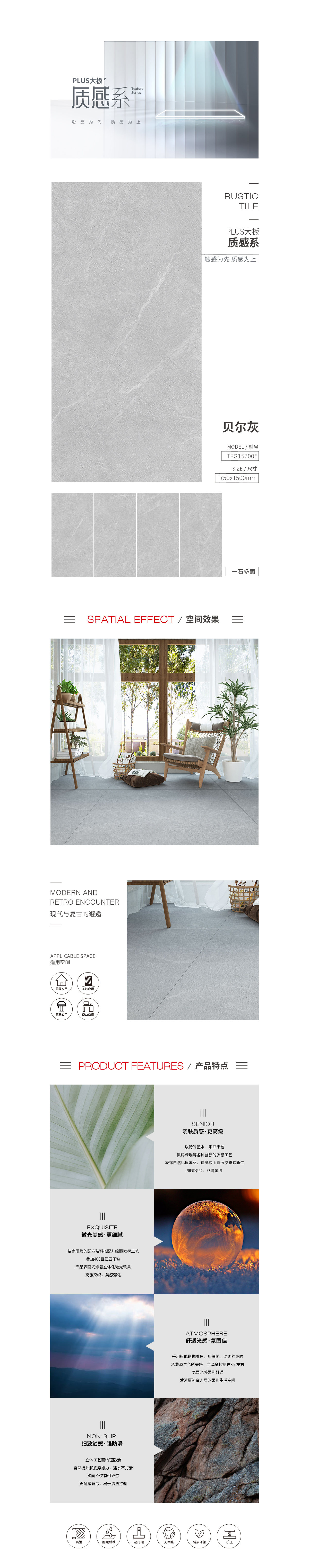 GA黄金甲·(中国区)官方网站