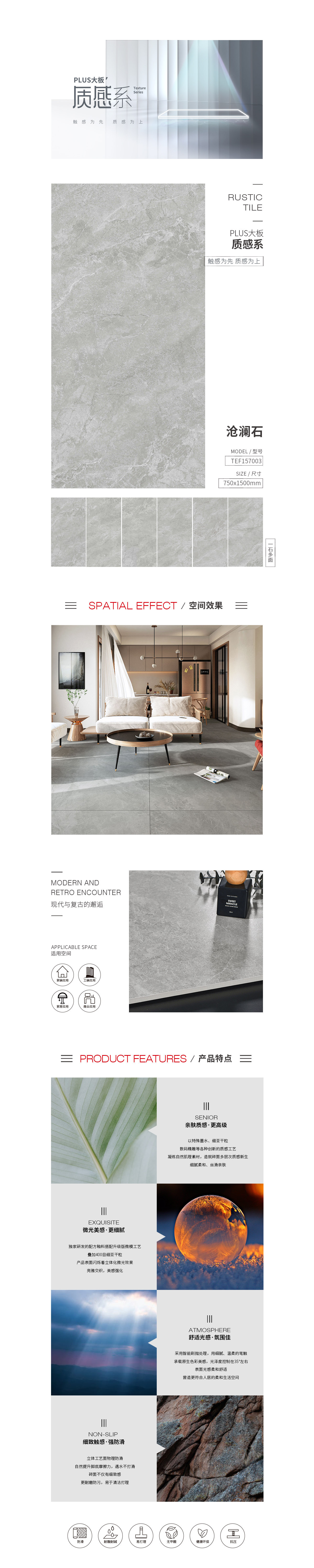 GA黄金甲·(中国区)官方网站