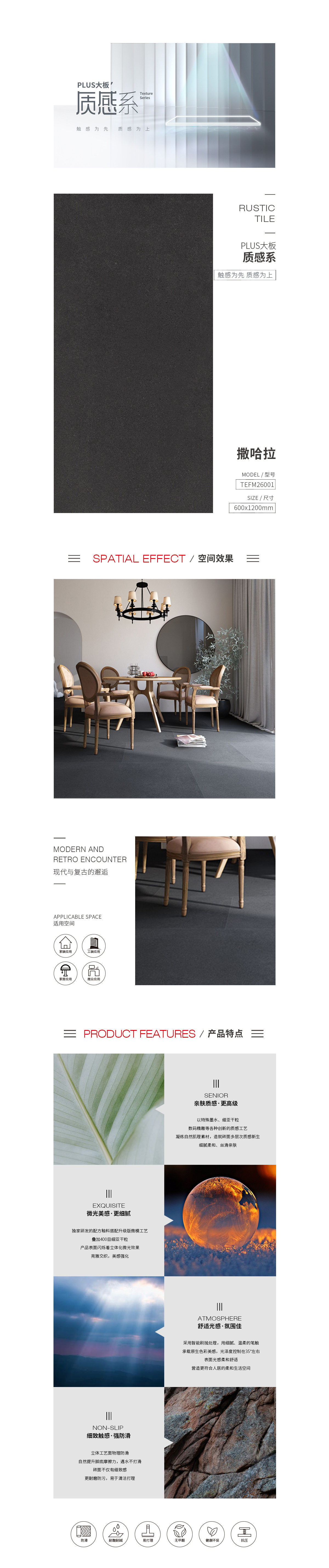 GA黄金甲·(中国区)官方网站