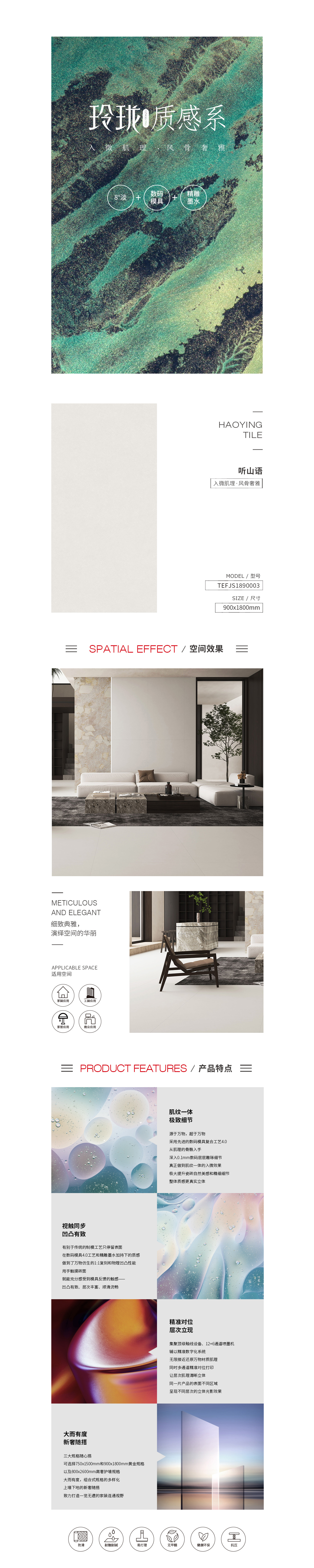 GA黄金甲·(中国区)官方网站