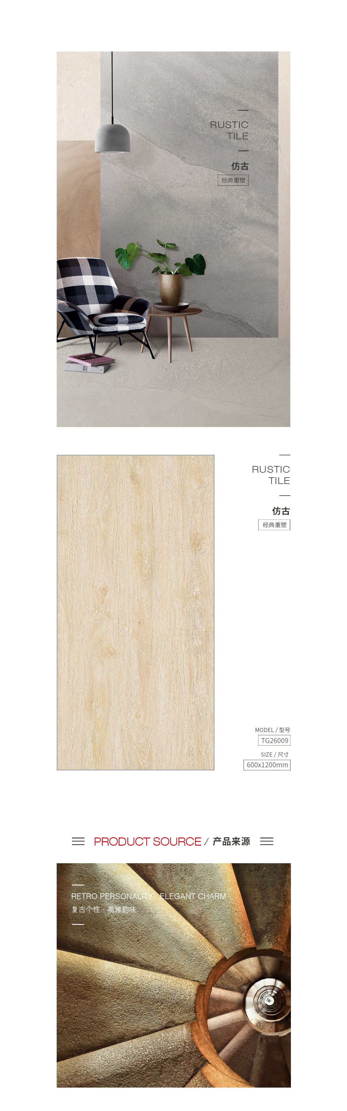 GA黄金甲·(中国区)官方网站