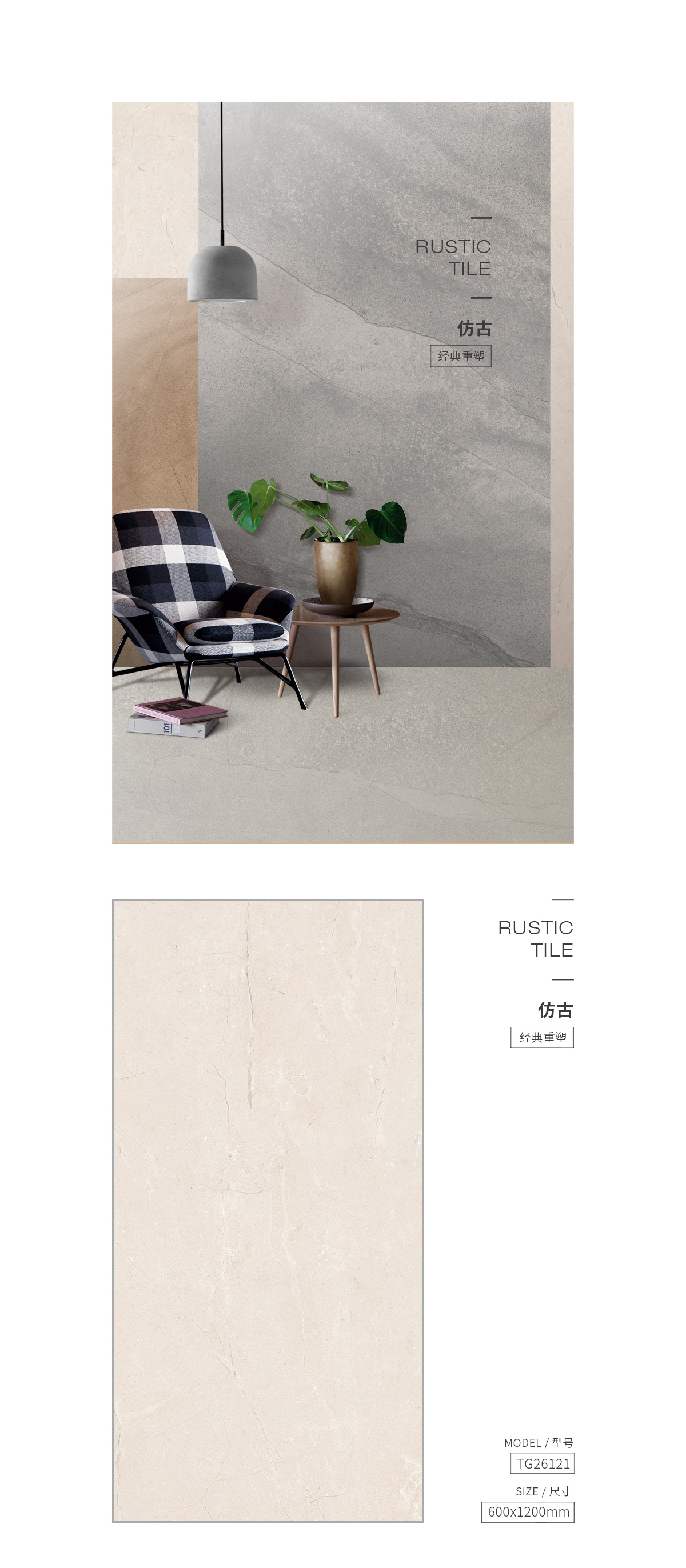 GA黄金甲·(中国区)官方网站