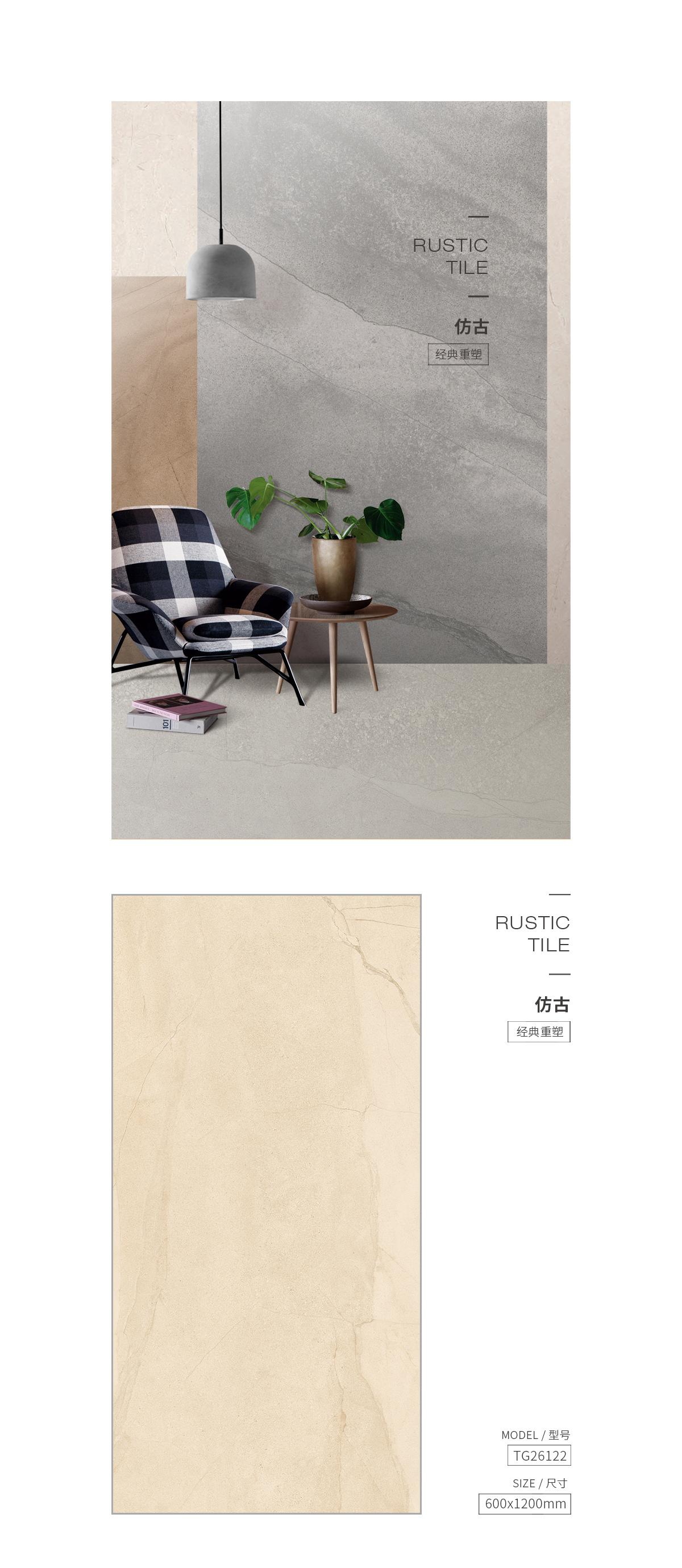 GA黄金甲·(中国区)官方网站