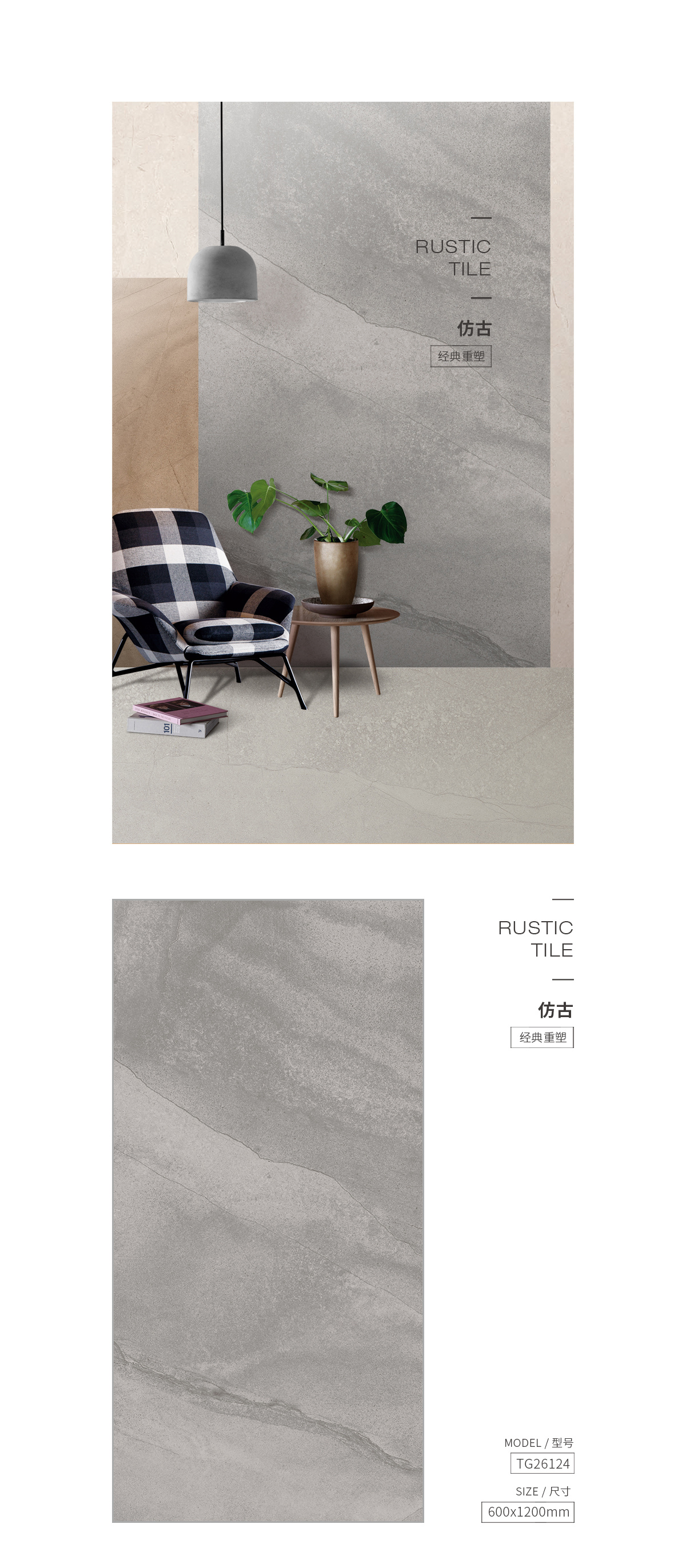 GA黄金甲·(中国区)官方网站