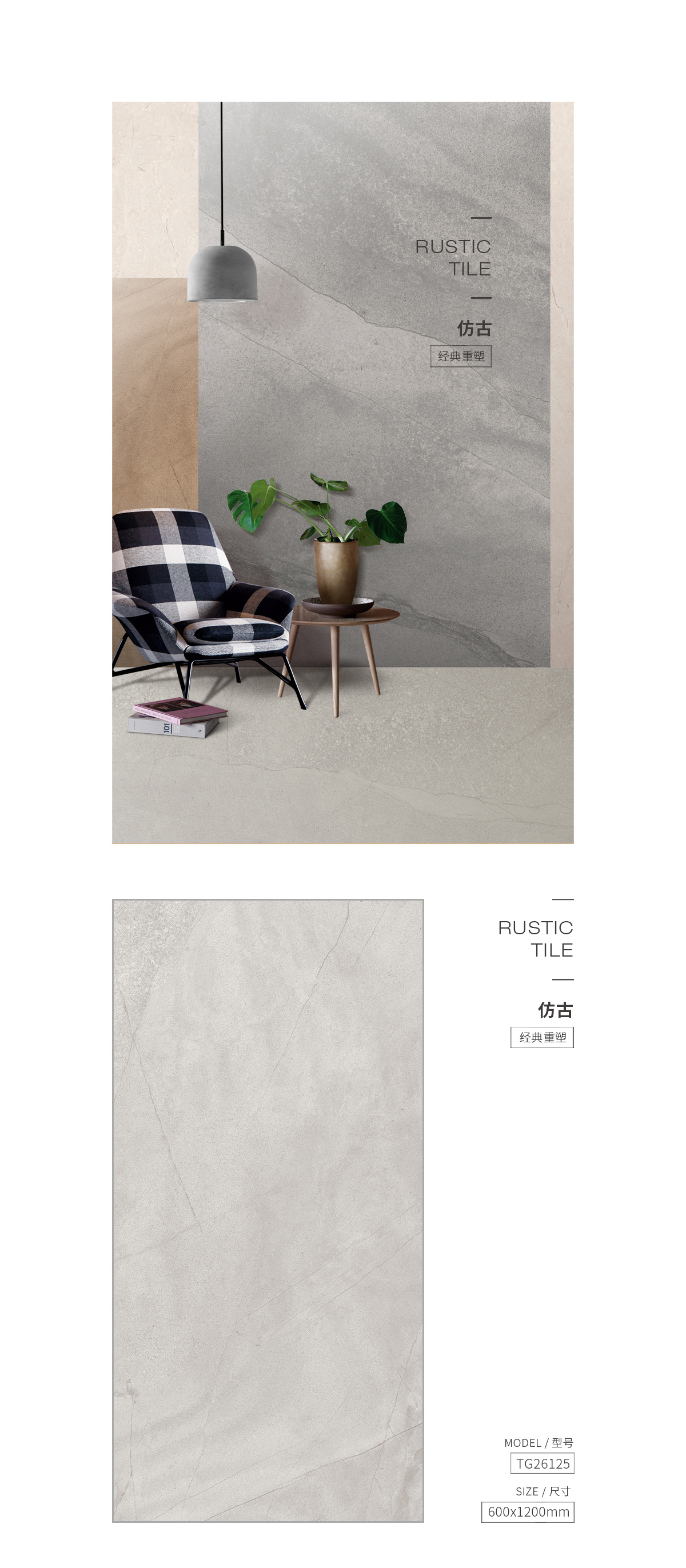 GA黄金甲·(中国区)官方网站