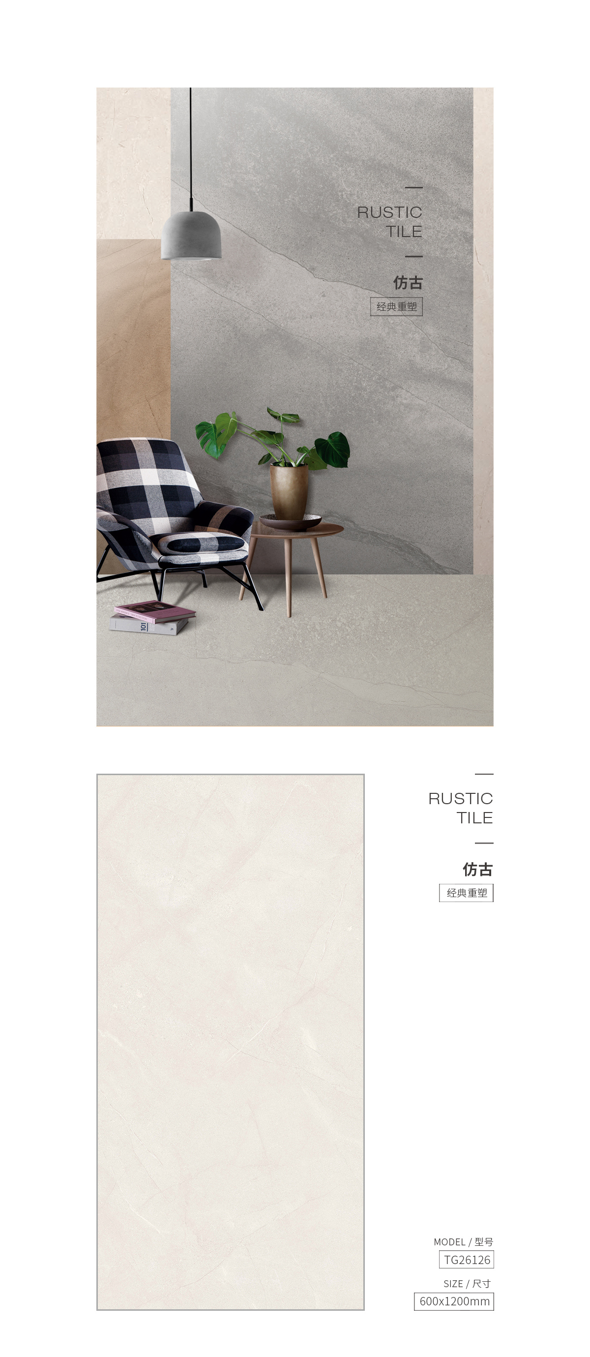 GA黄金甲·(中国区)官方网站