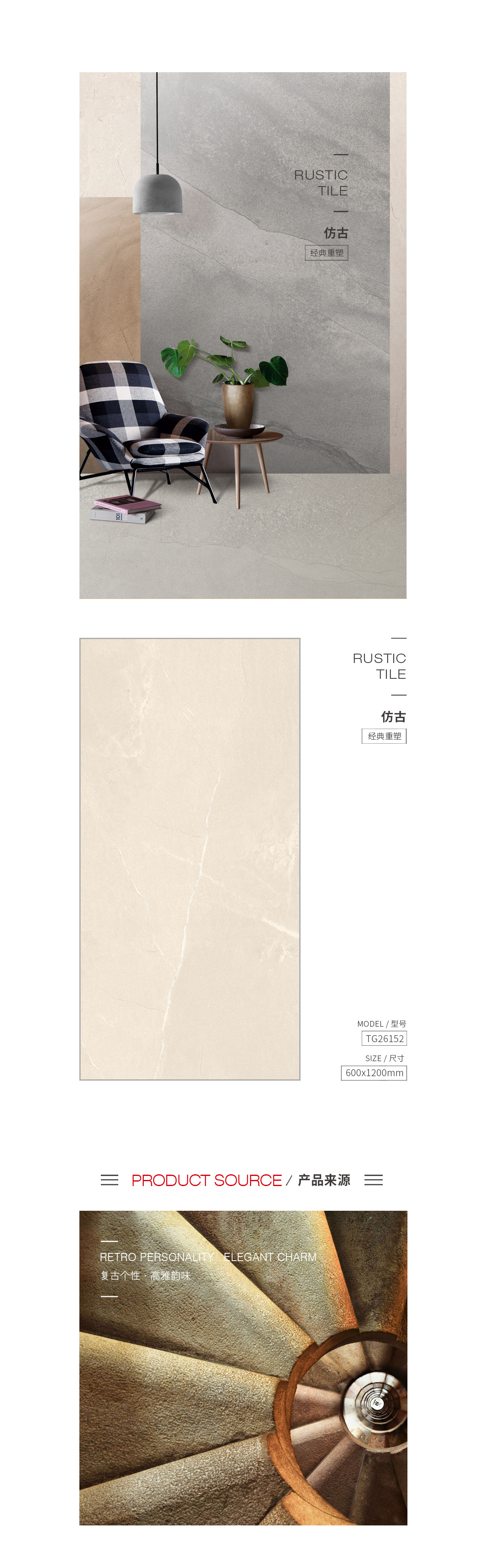 GA黄金甲·(中国区)官方网站