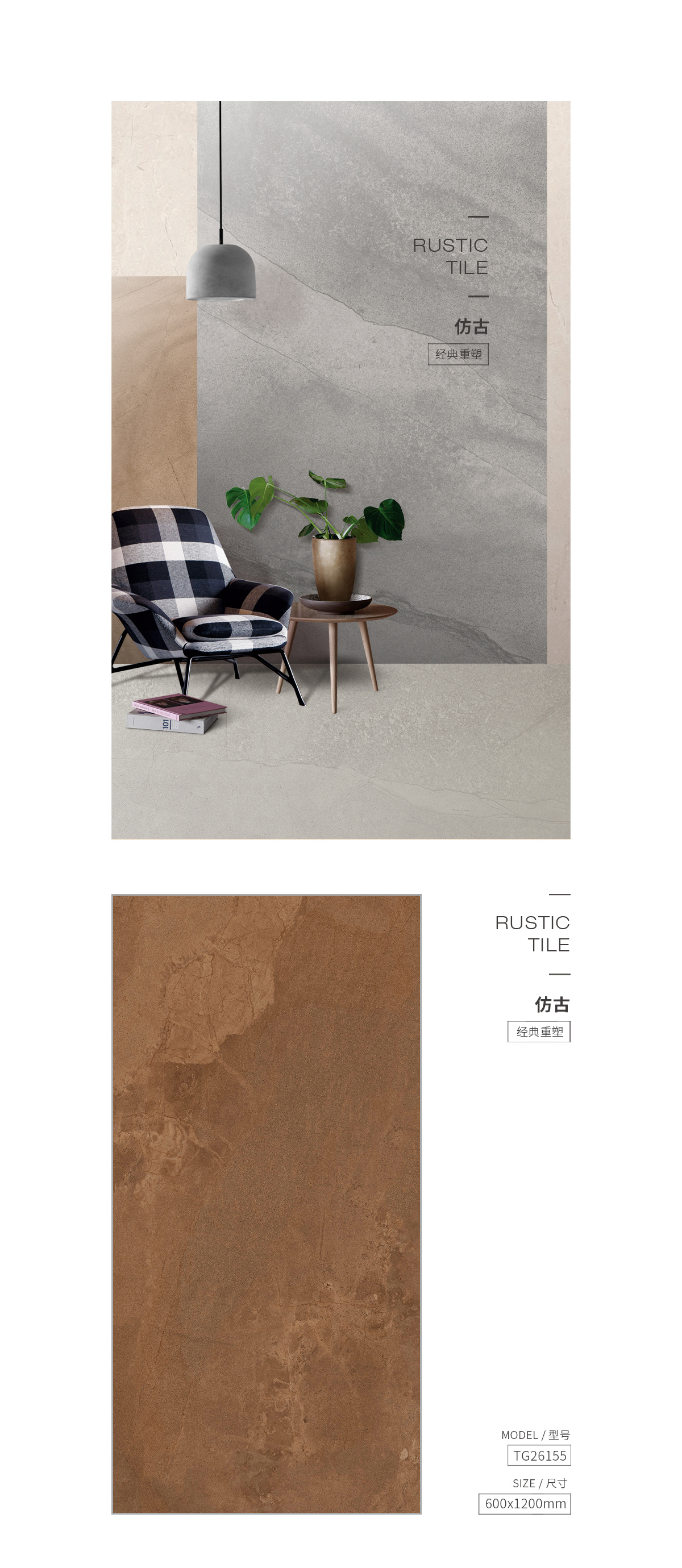 GA黄金甲·(中国区)官方网站