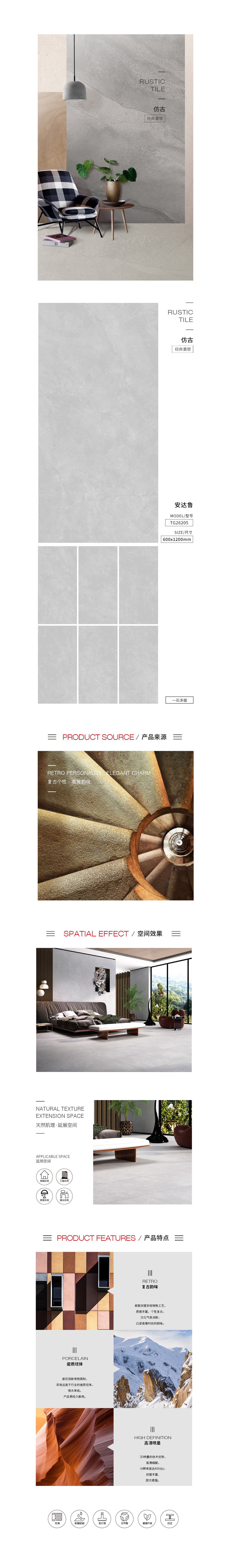 GA黄金甲·(中国区)官方网站