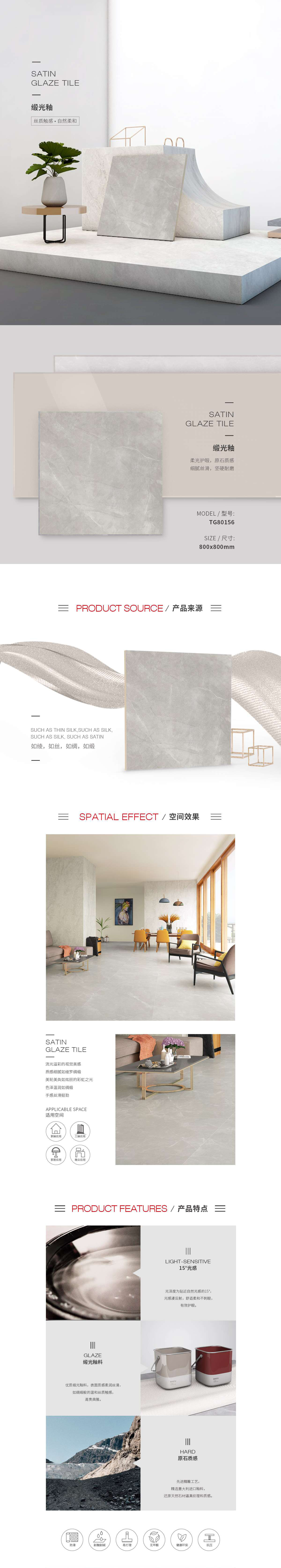 GA黄金甲·(中国区)官方网站