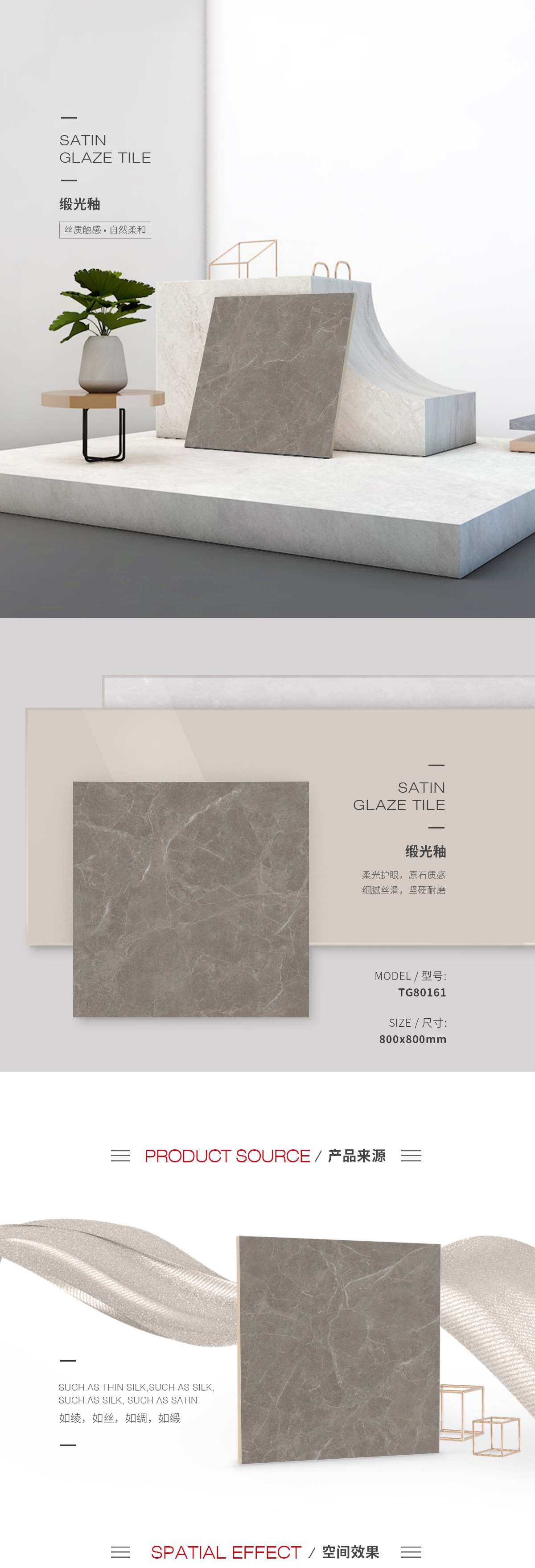 GA黄金甲·(中国区)官方网站