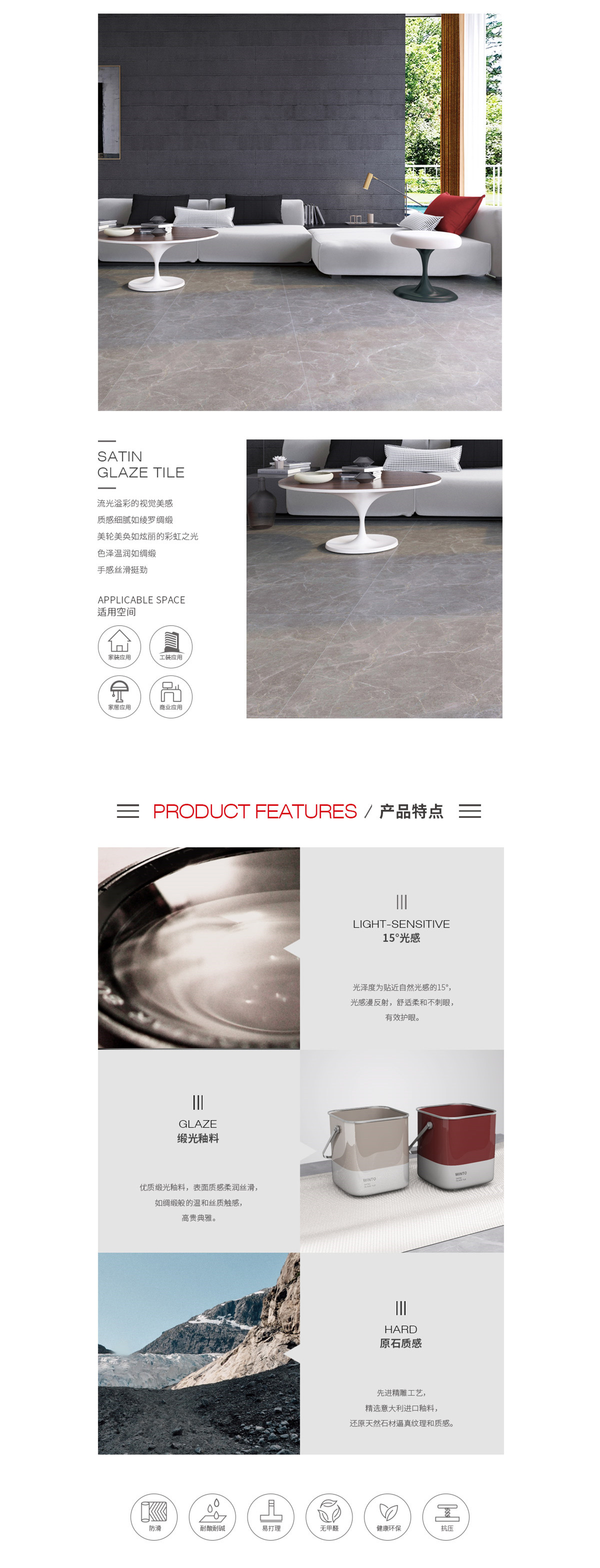 GA黄金甲·(中国区)官方网站