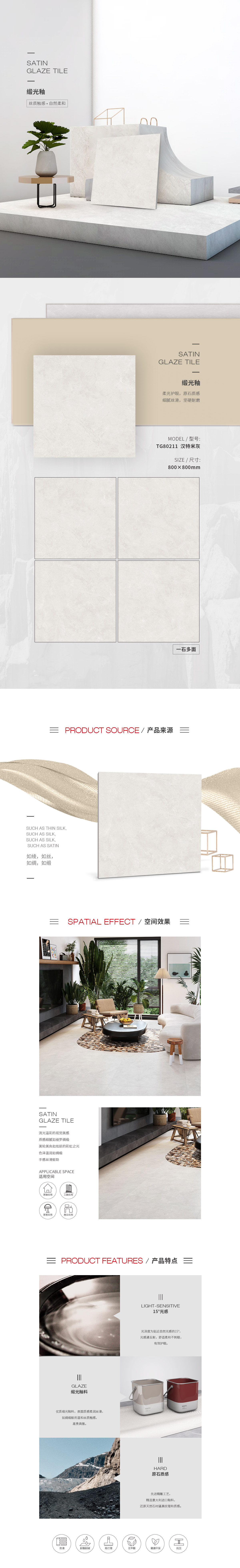 GA黄金甲·(中国区)官方网站