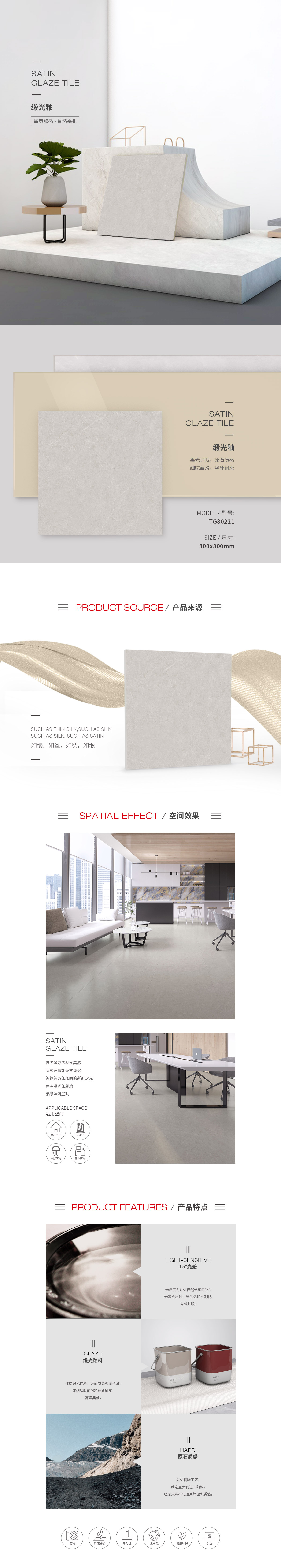 GA黄金甲·(中国区)官方网站