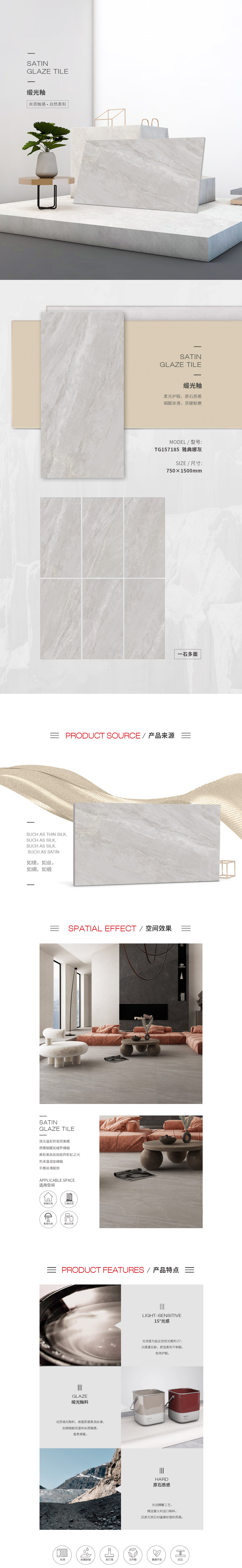 GA黄金甲·(中国区)官方网站