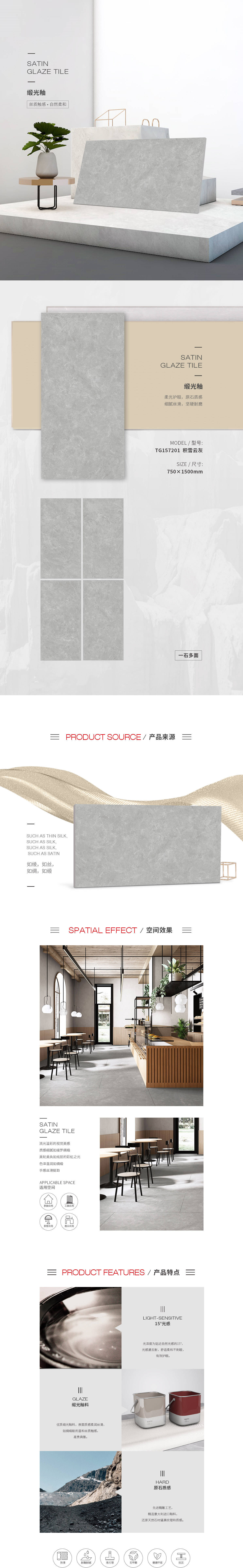 GA黄金甲·(中国区)官方网站