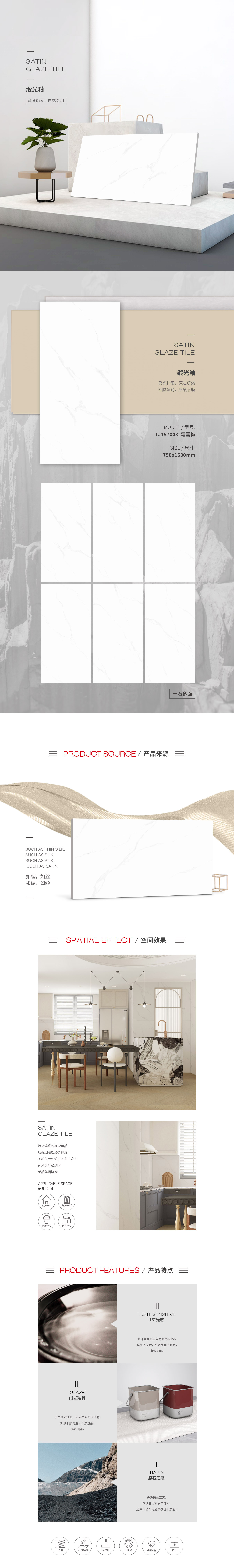 GA黄金甲·(中国区)官方网站