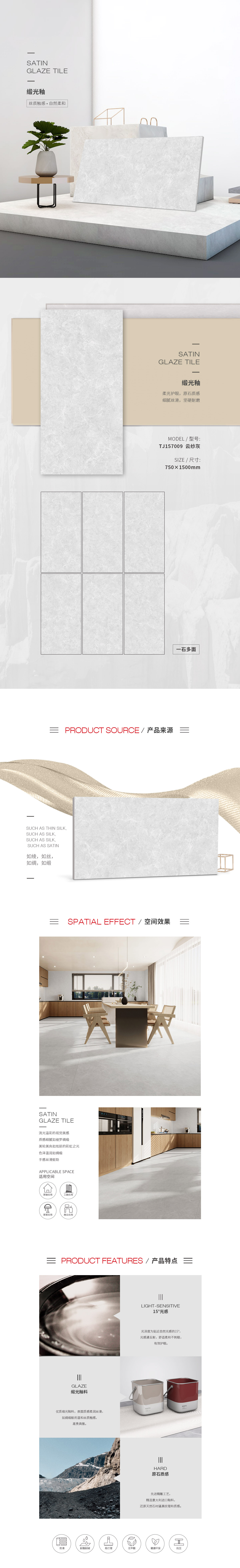 GA黄金甲·(中国区)官方网站