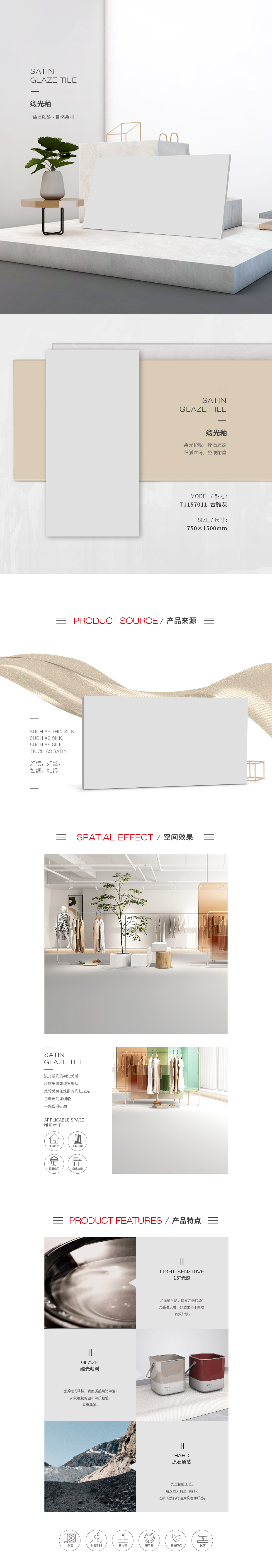 GA黄金甲·(中国区)官方网站