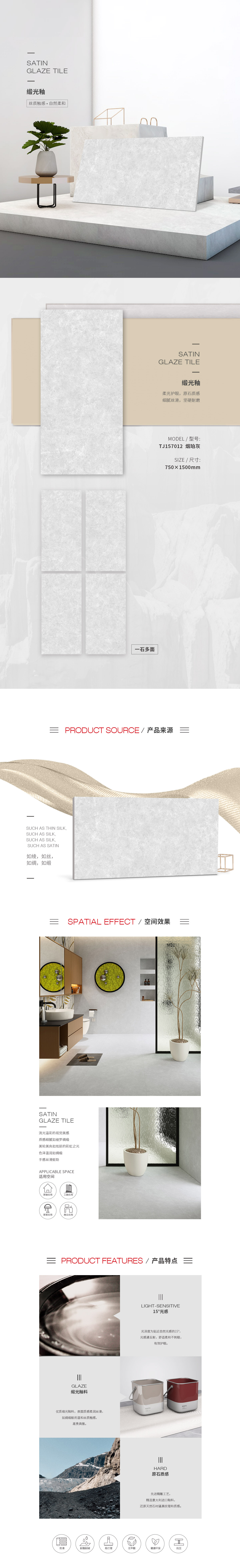 GA黄金甲·(中国区)官方网站