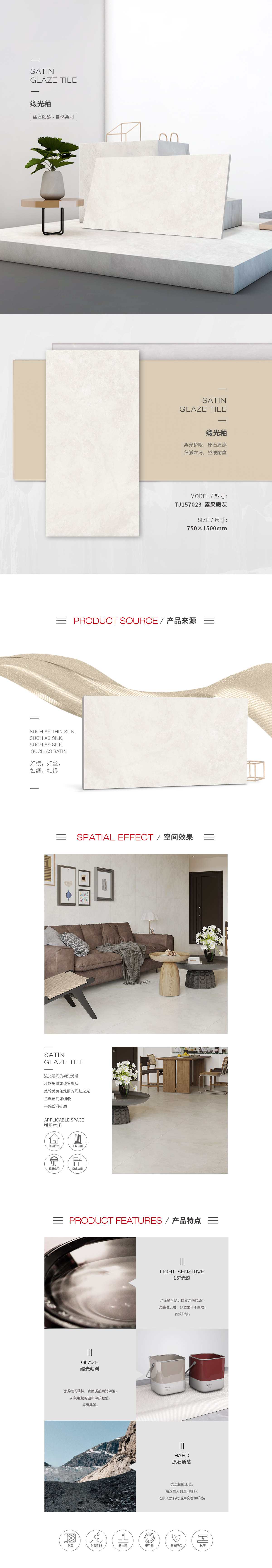 GA黄金甲·(中国区)官方网站