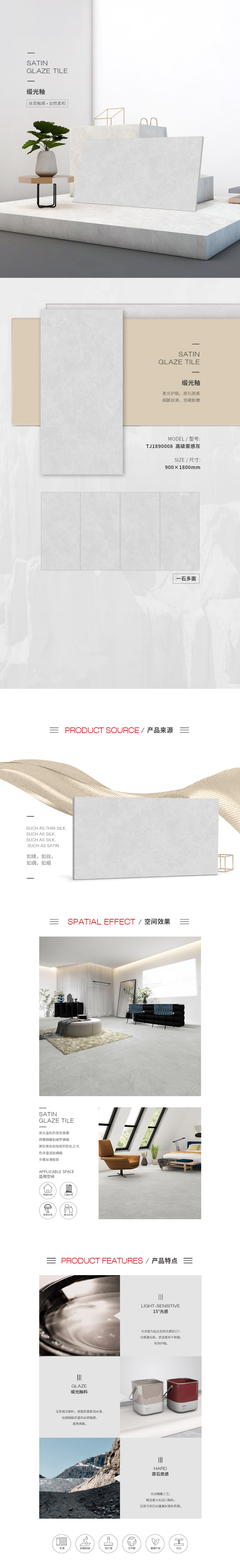 GA黄金甲·(中国区)官方网站